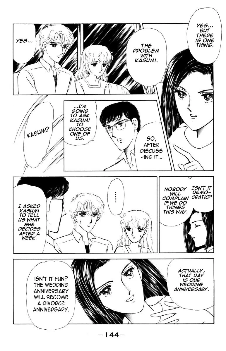 Darkness Gathers Chapter 7 page 47 - 