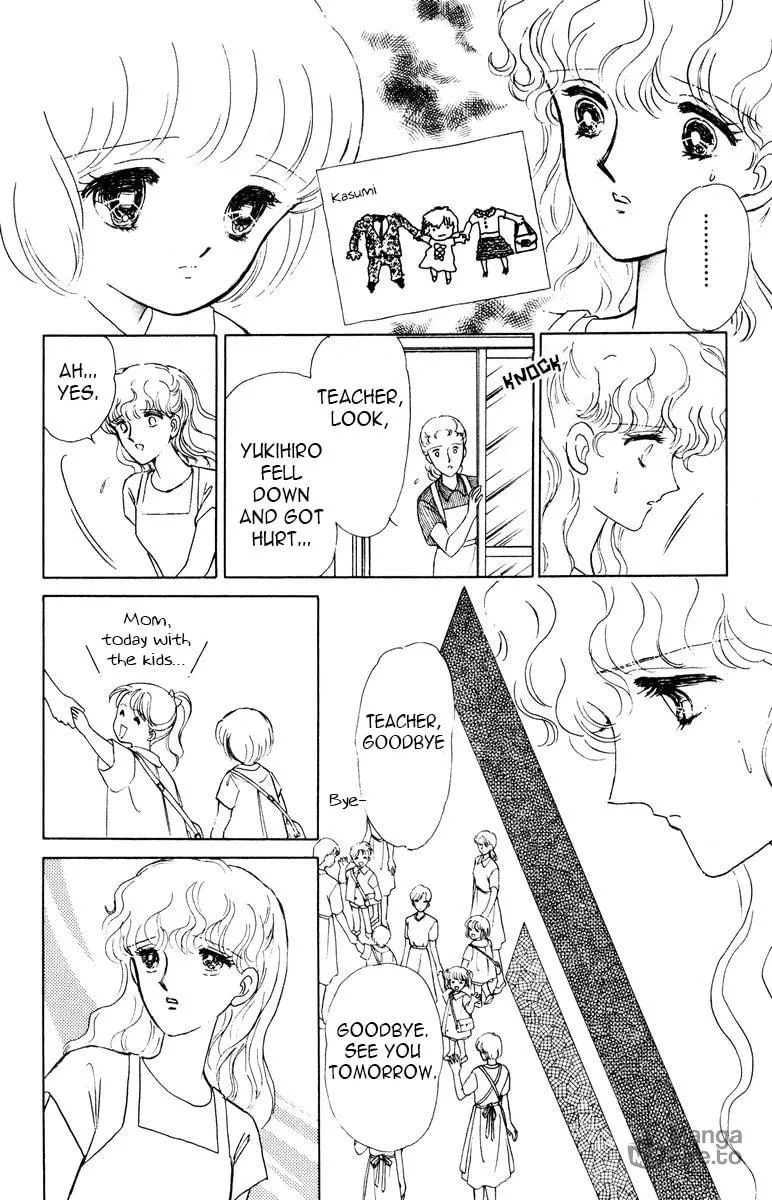 Darkness Gathers Chapter 7 page 6 - 
