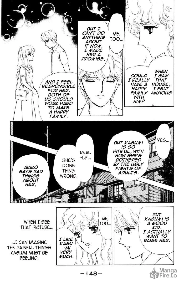 Darkness Gathers Chapter 7 page 51 - 