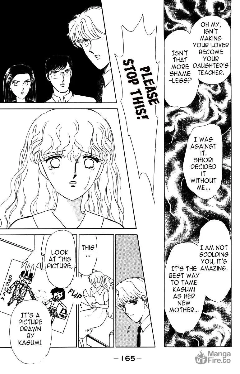 Darkness Gathers Chapter 7 page 69 - 