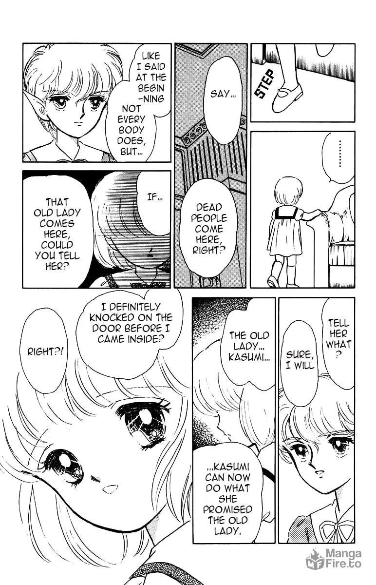 Darkness Gathers Chapter 7 page 75 - 