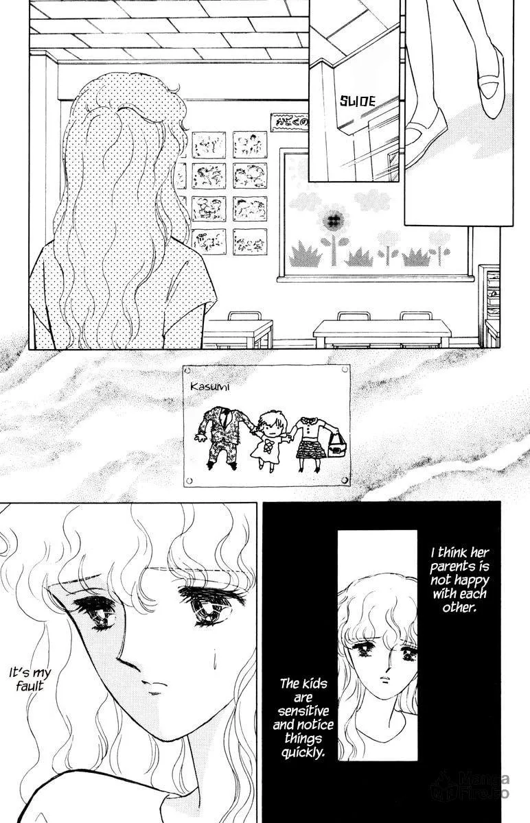 Darkness Gathers Chapter 7 page 9 - 