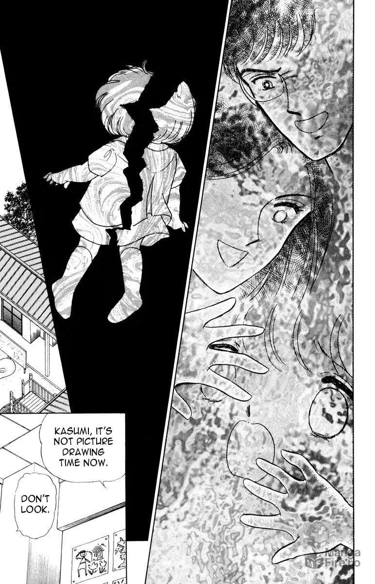 Darkness Gathers Chapter 7 page 87 - 