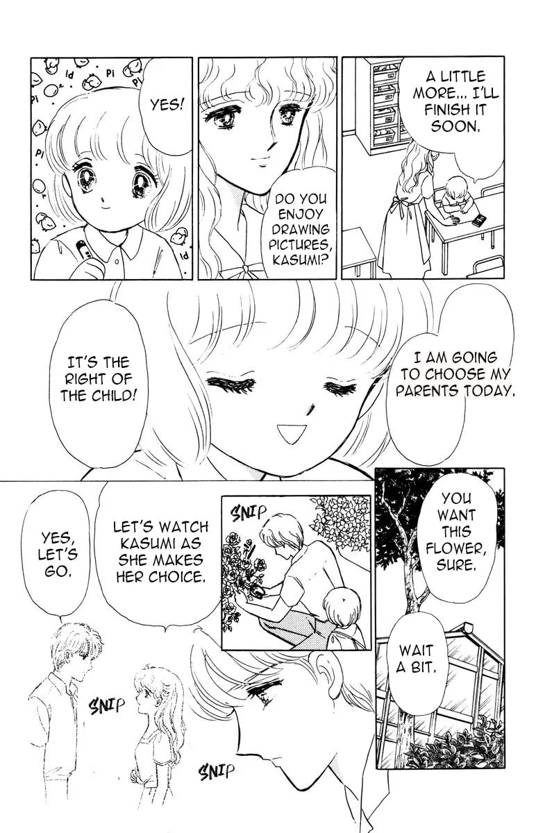 Darkness Gathers Chapter 7 page 88 - 