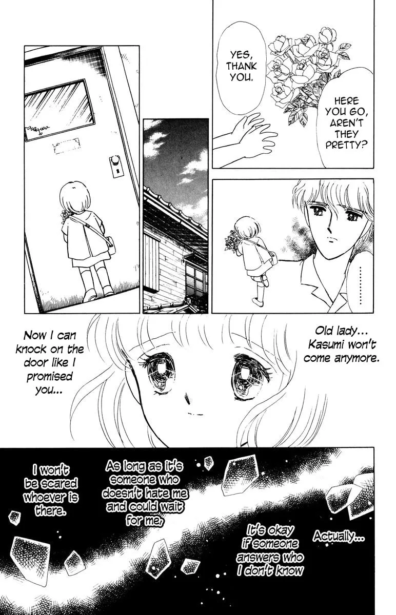 Darkness Gathers Chapter 7 page 89 - 