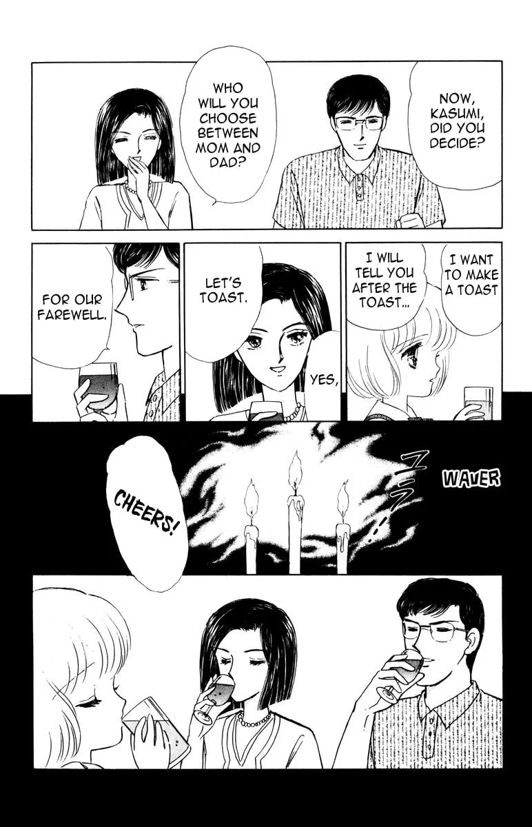 Darkness Gathers Chapter 7 page 91 - 