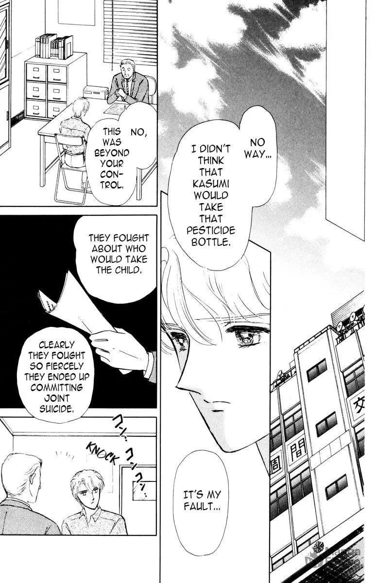 Darkness Gathers Chapter 7 page 93 - 