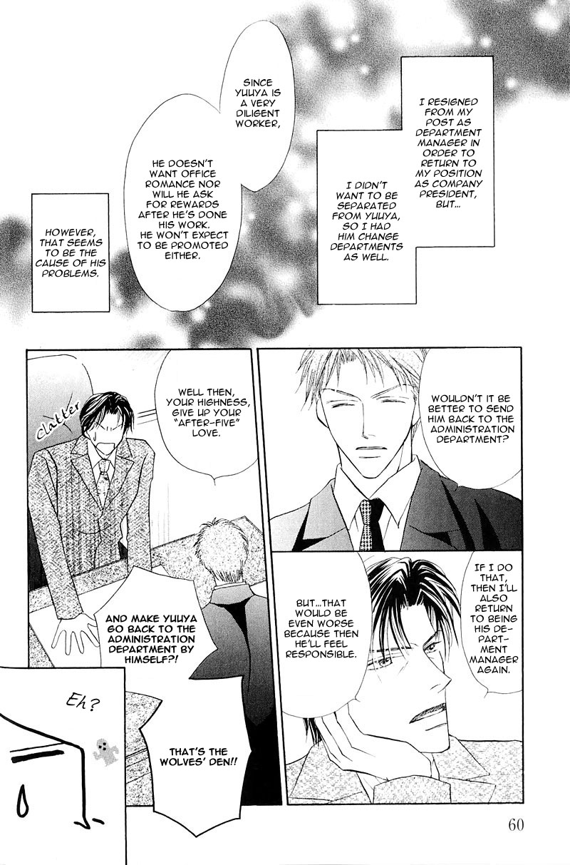 Darling Long Legs Chapter 3 page 4 - 