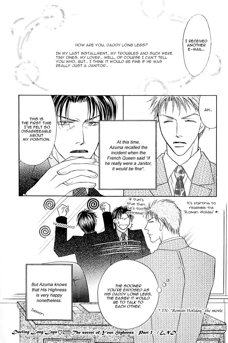 Darling Long Legs Chapter 3 page 33 - 