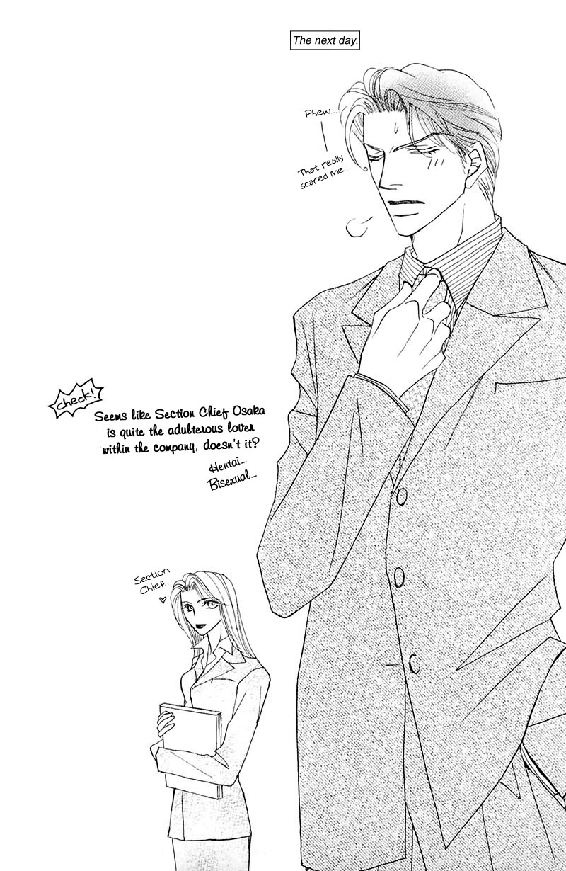 Darling Long Legs Chapter 3 page 34 - 