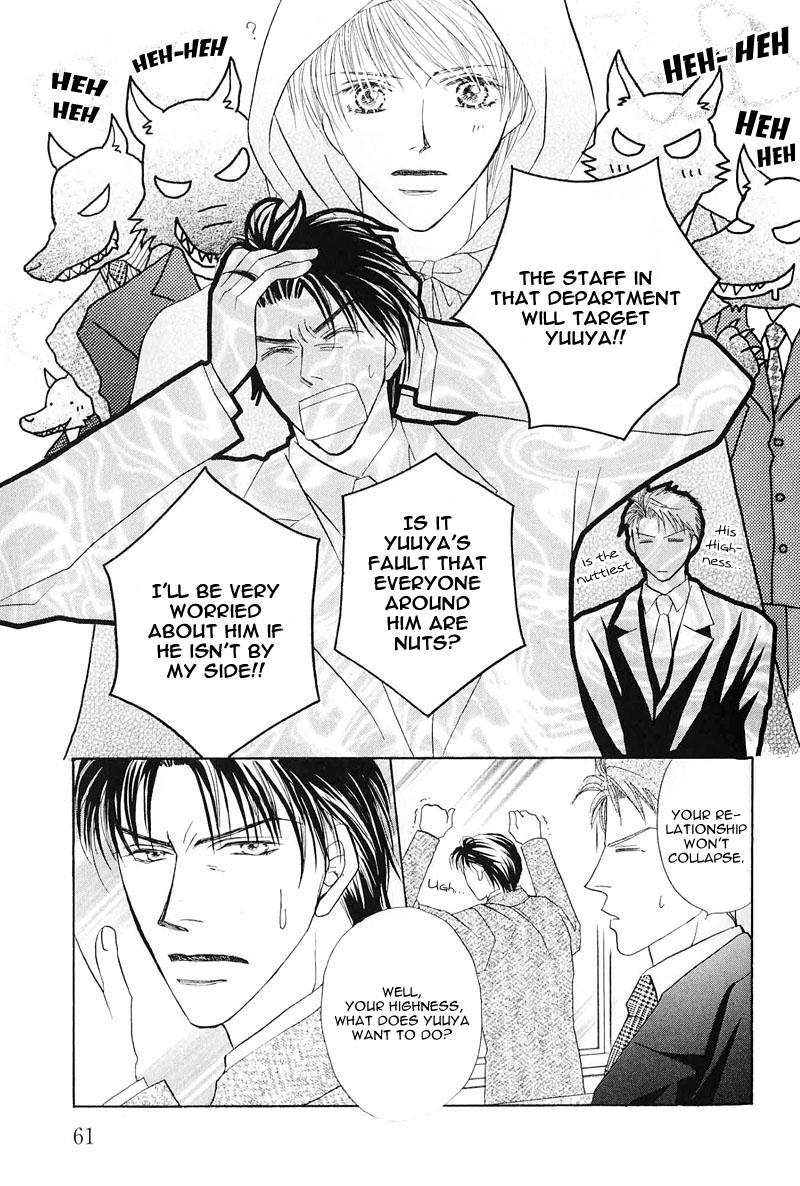 Darling Long Legs Chapter 3 page 5 - 