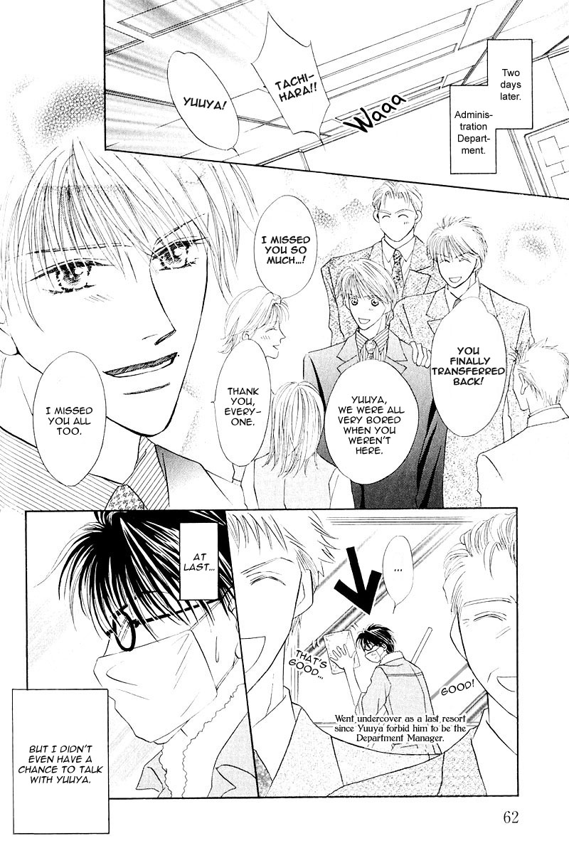 Darling Long Legs Chapter 3 page 6 - 