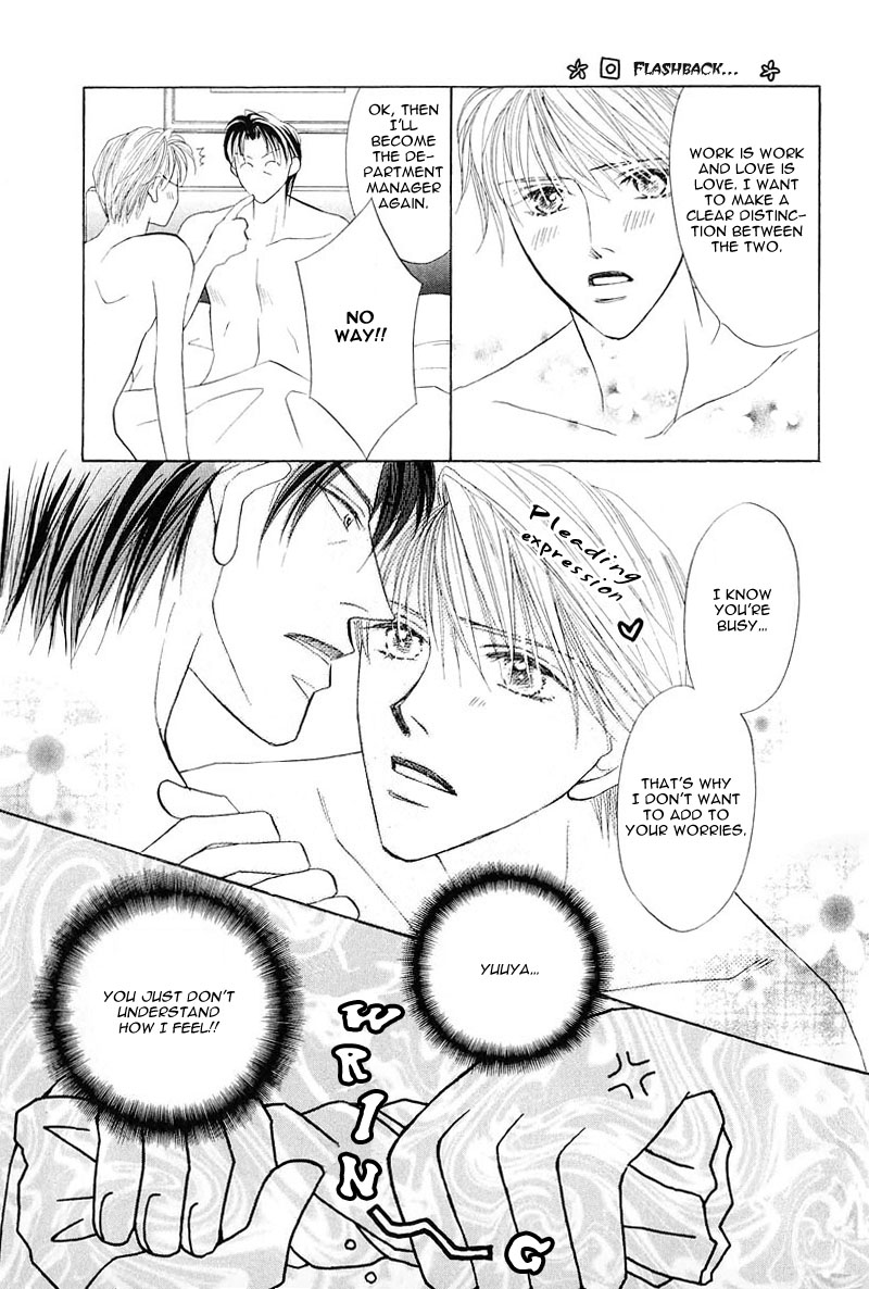 Darling Long Legs Chapter 3 page 7 - 