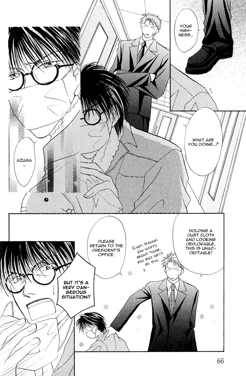 Darling Long Legs Chapter 3 page 10 - 