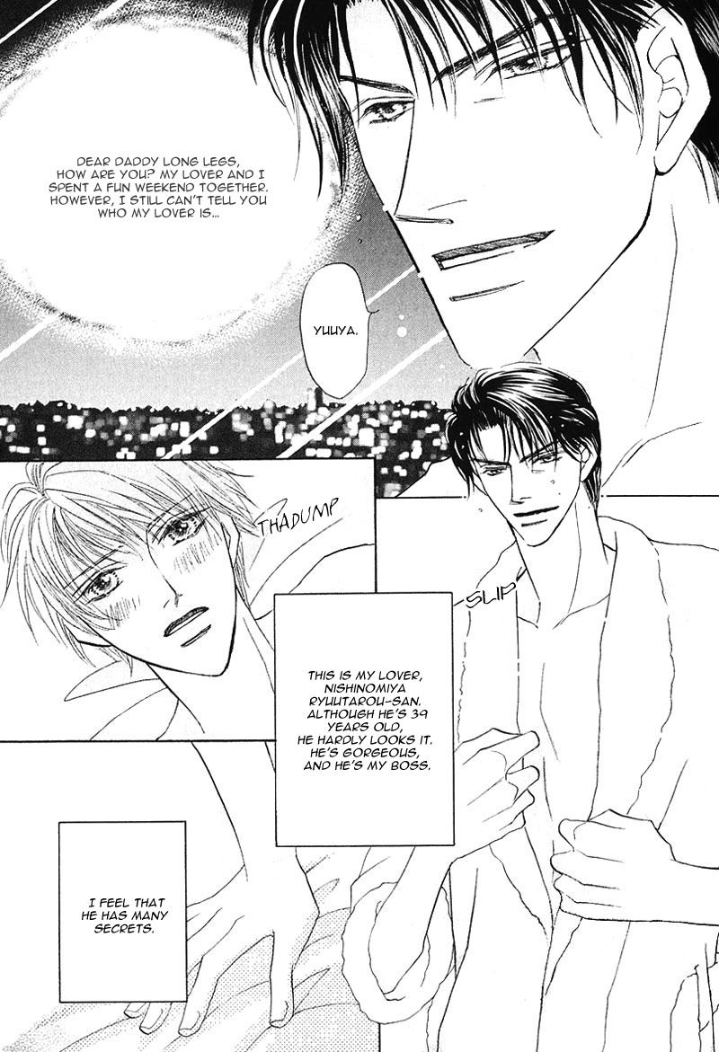 Darling Long Legs Chapter 4 page 3 - 