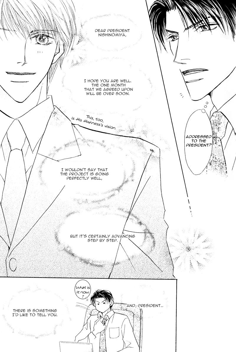 Darling Long Legs Chapter 4 page 23 - 