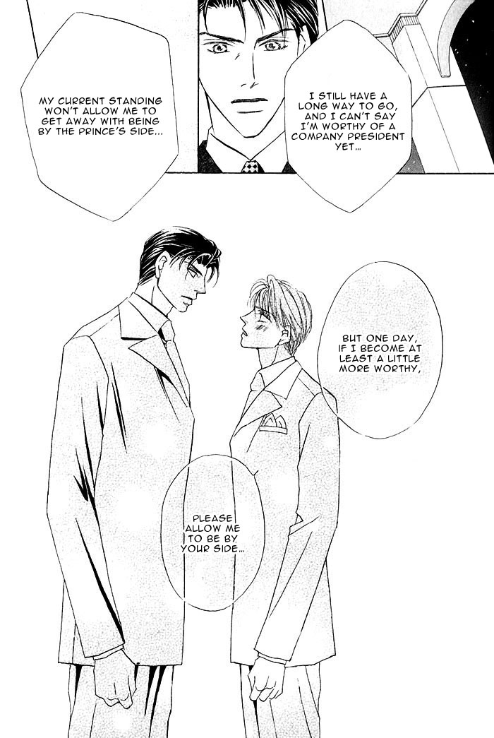 Darling Long Legs Chapter 4 page 29 - 