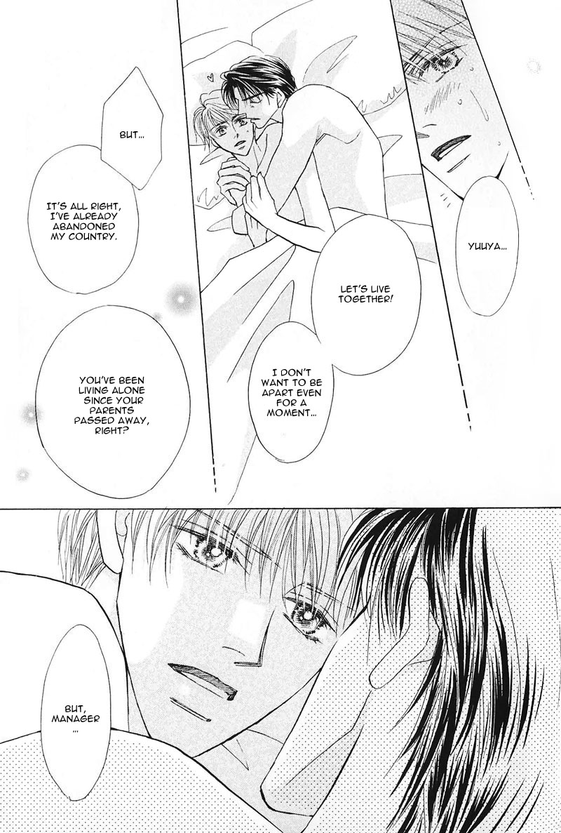 Darling Long Legs Chapter 4 page 7 - 