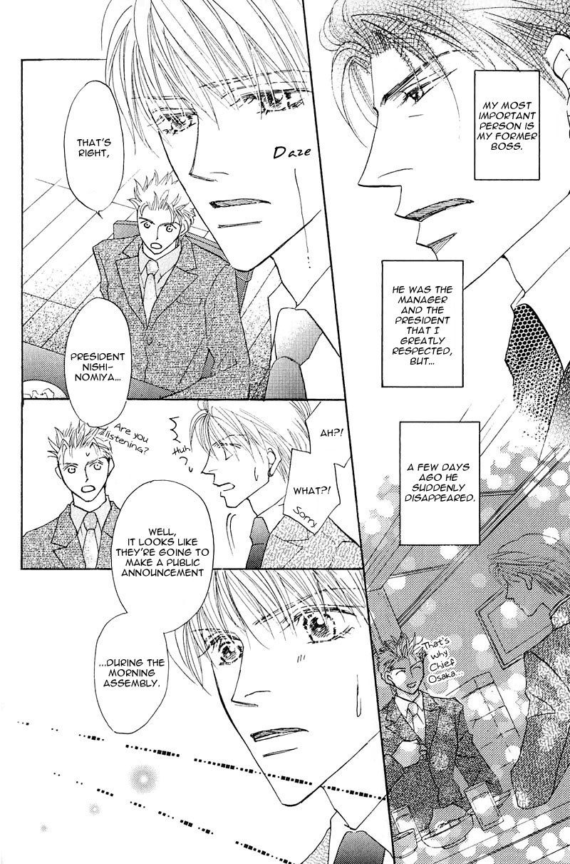 Darling Long Legs Chapter 5 page 3 - 
