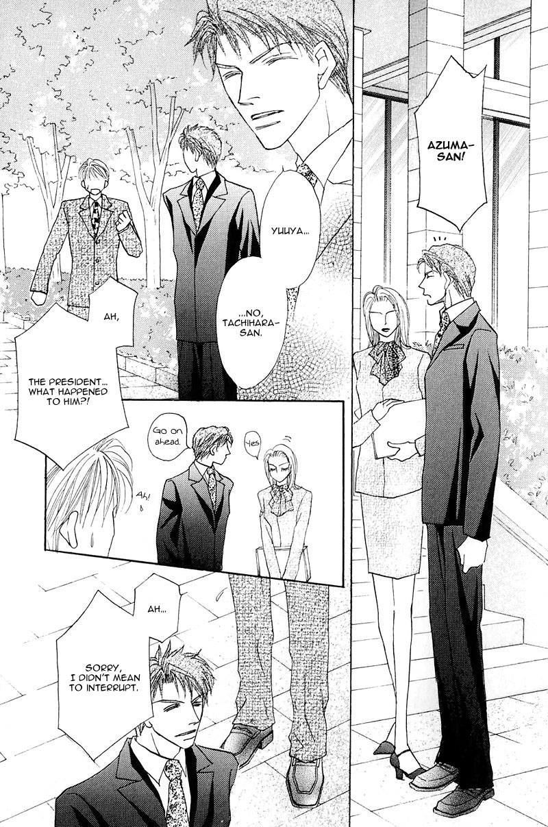 Darling Long Legs Chapter 5 page 4 - 