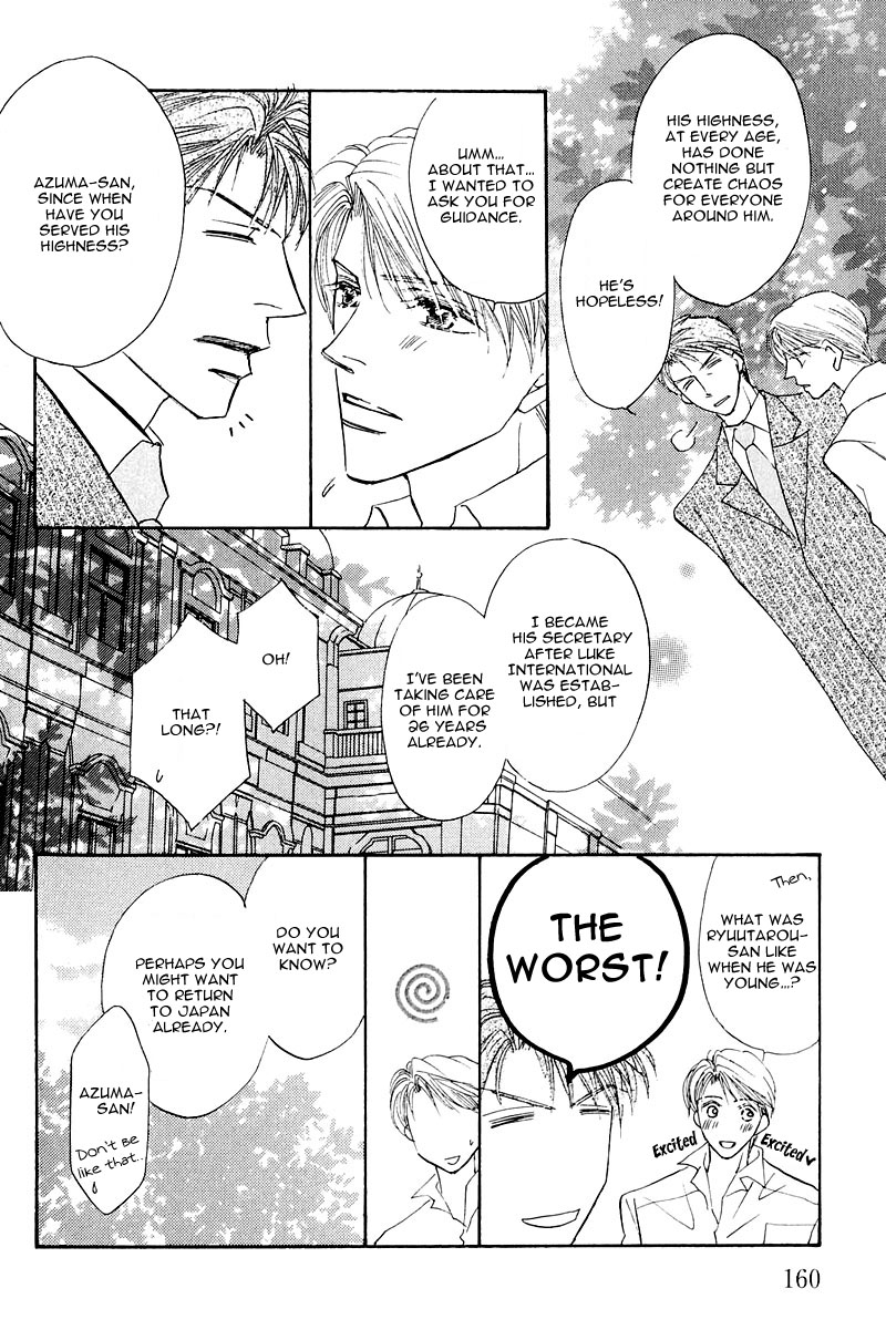 Darling Long Legs Chapter 6 page 5 - 