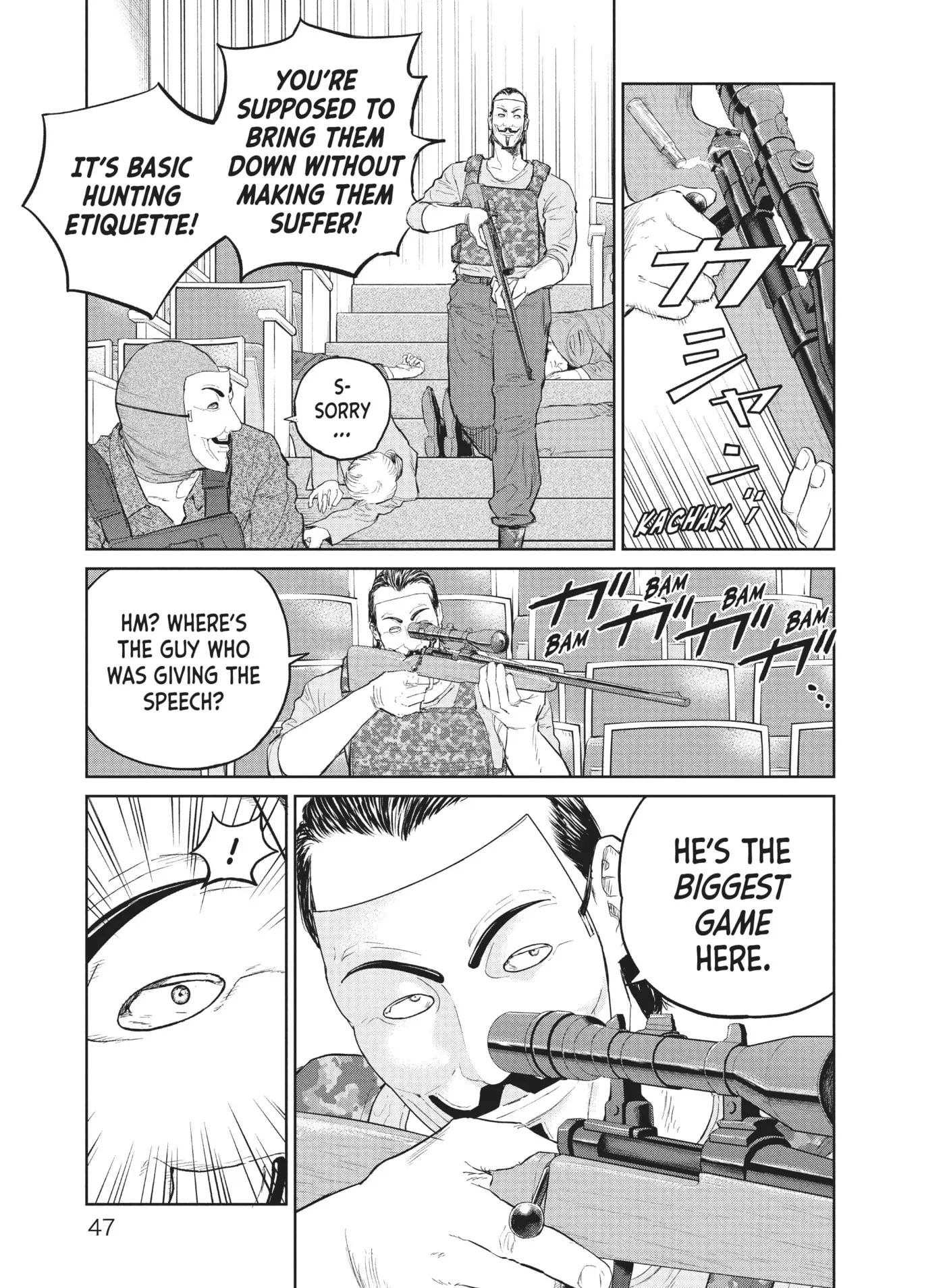 Darwin Jihen Chapter 29 page 13 - 