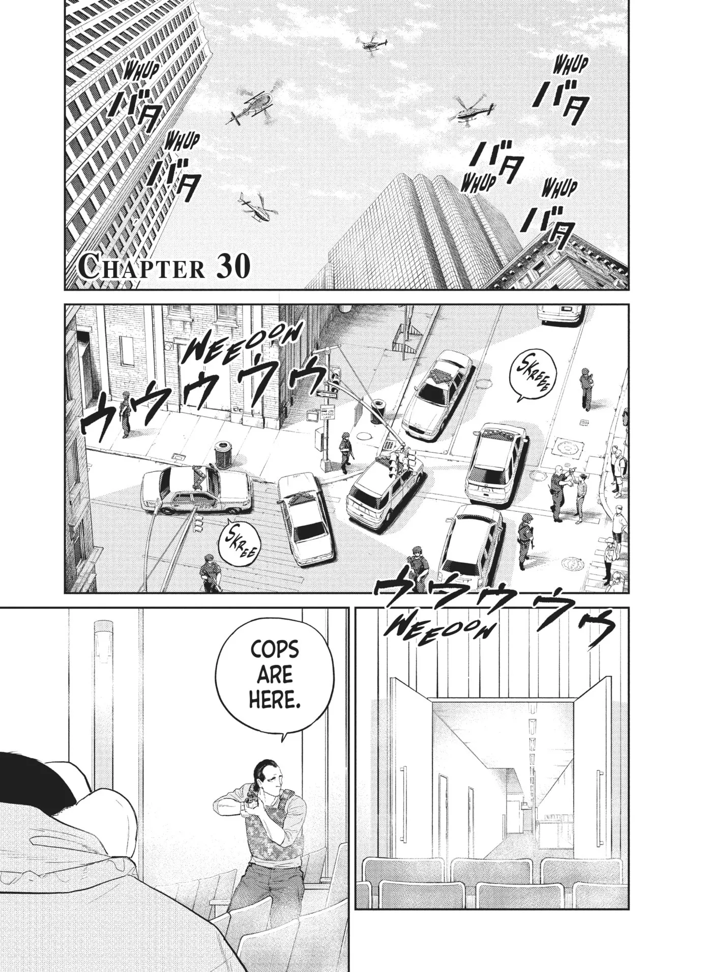 Darwin Jihen Chapter 30 page 1 - 
