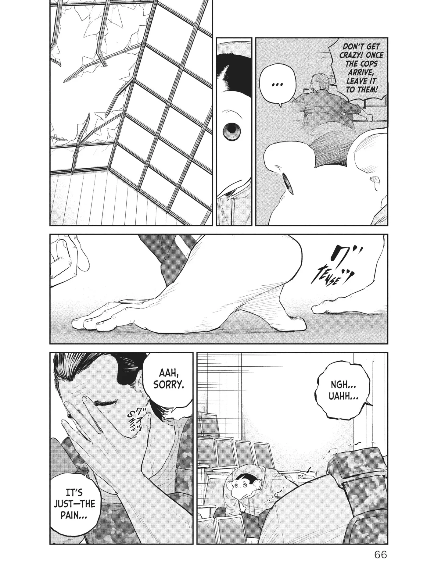Darwin Jihen Chapter 30 page 2 - 