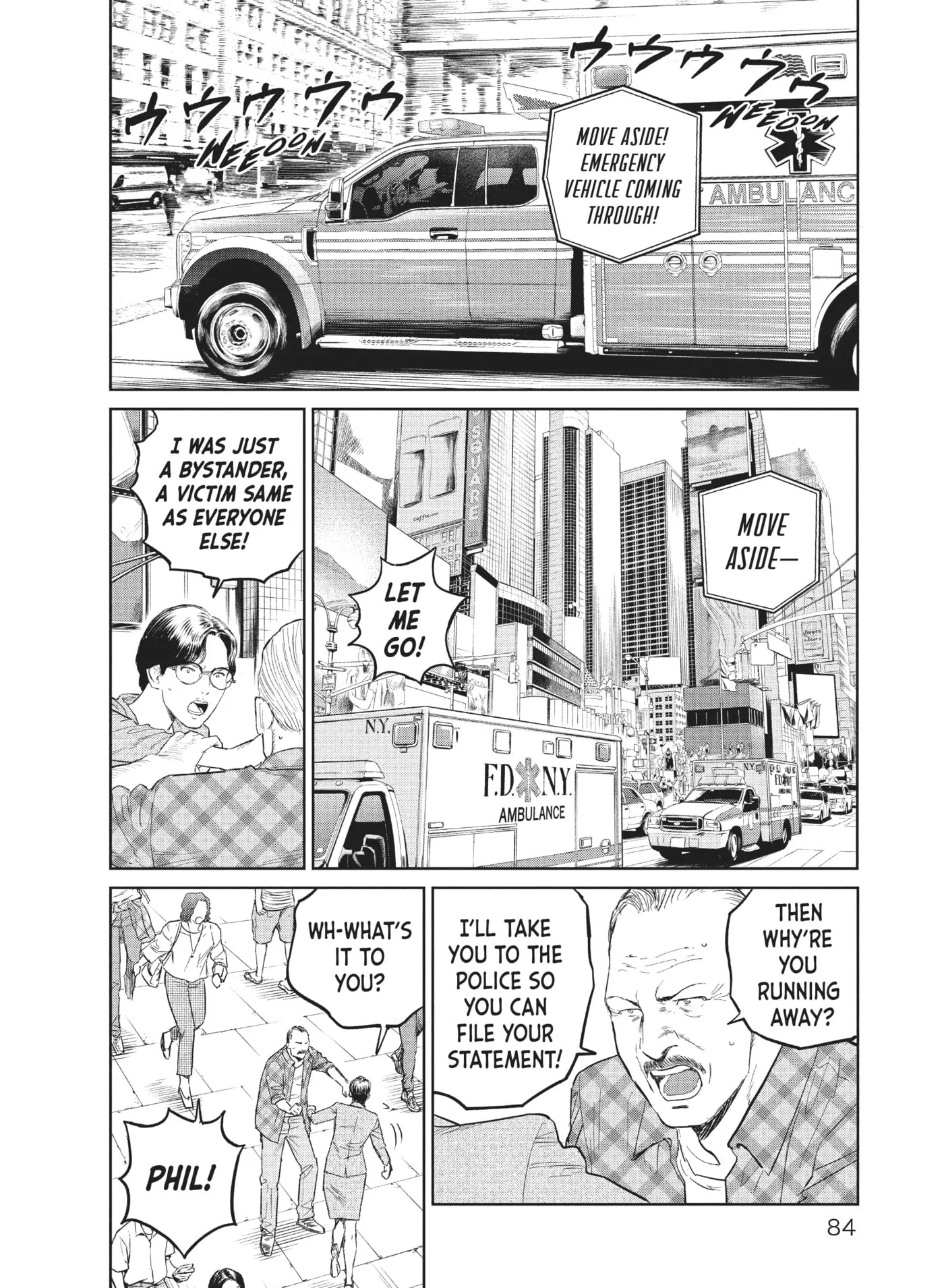 Darwin Jihen Chapter 30 page 20 - 