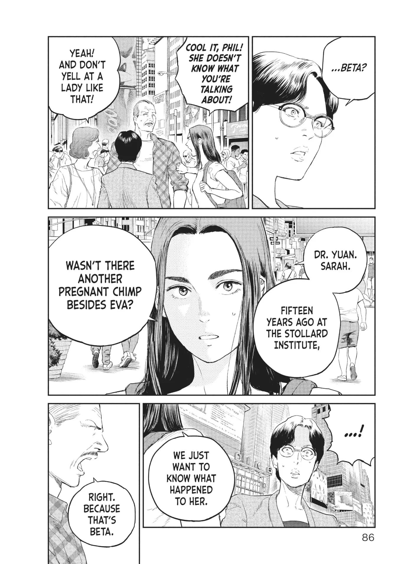 Darwin Jihen Chapter 30 page 22 - 