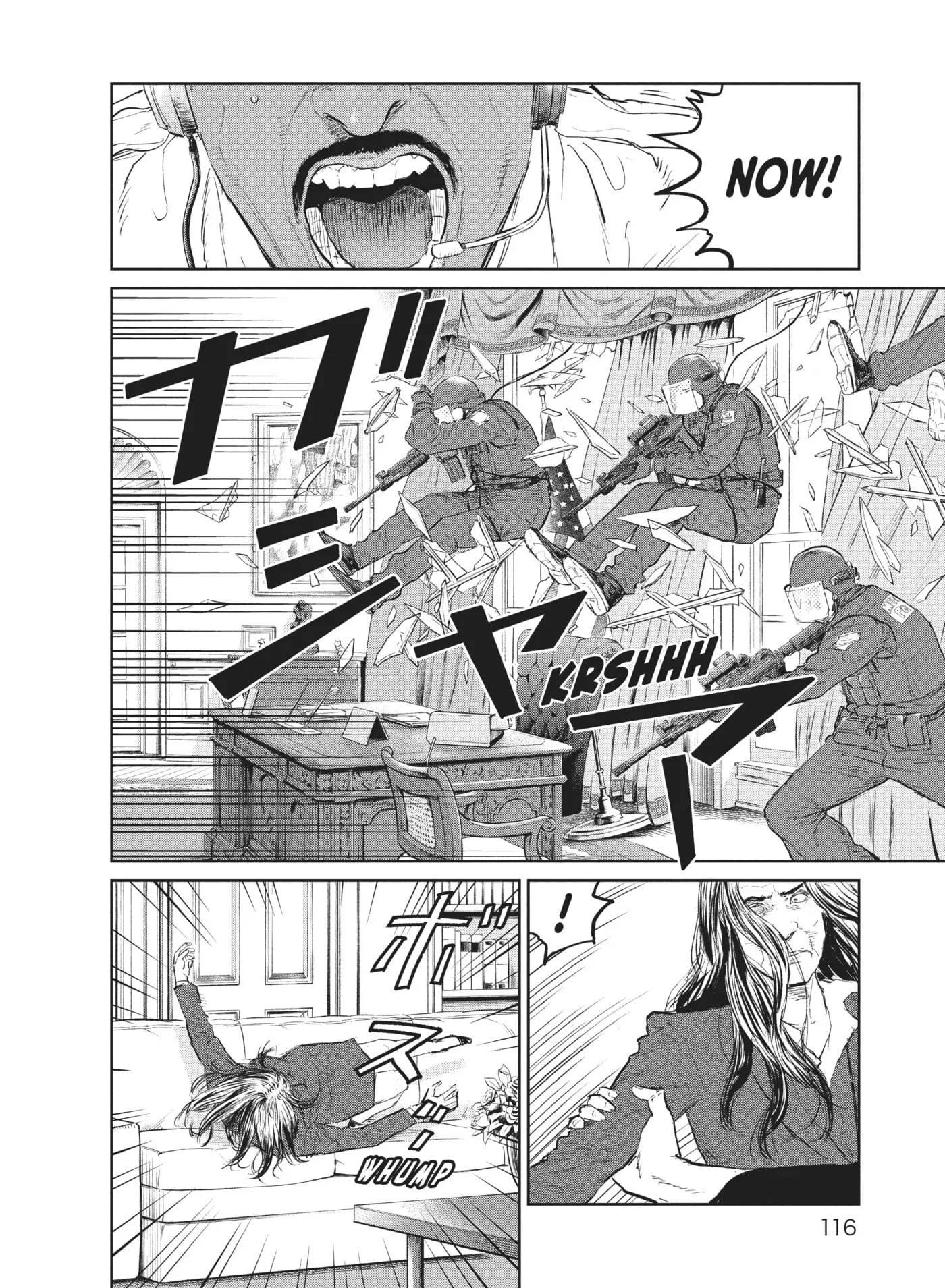 Darwin Jihen Chapter 31 page 21 - 