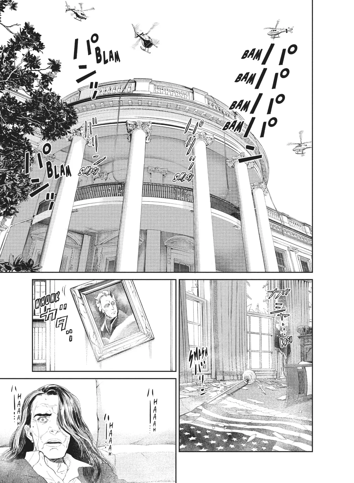 Darwin Jihen Chapter 31 page 22 - 