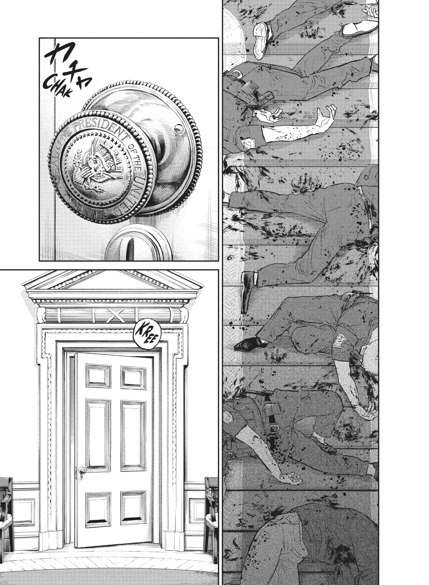 Darwin Jihen Chapter 31 page 10 - 