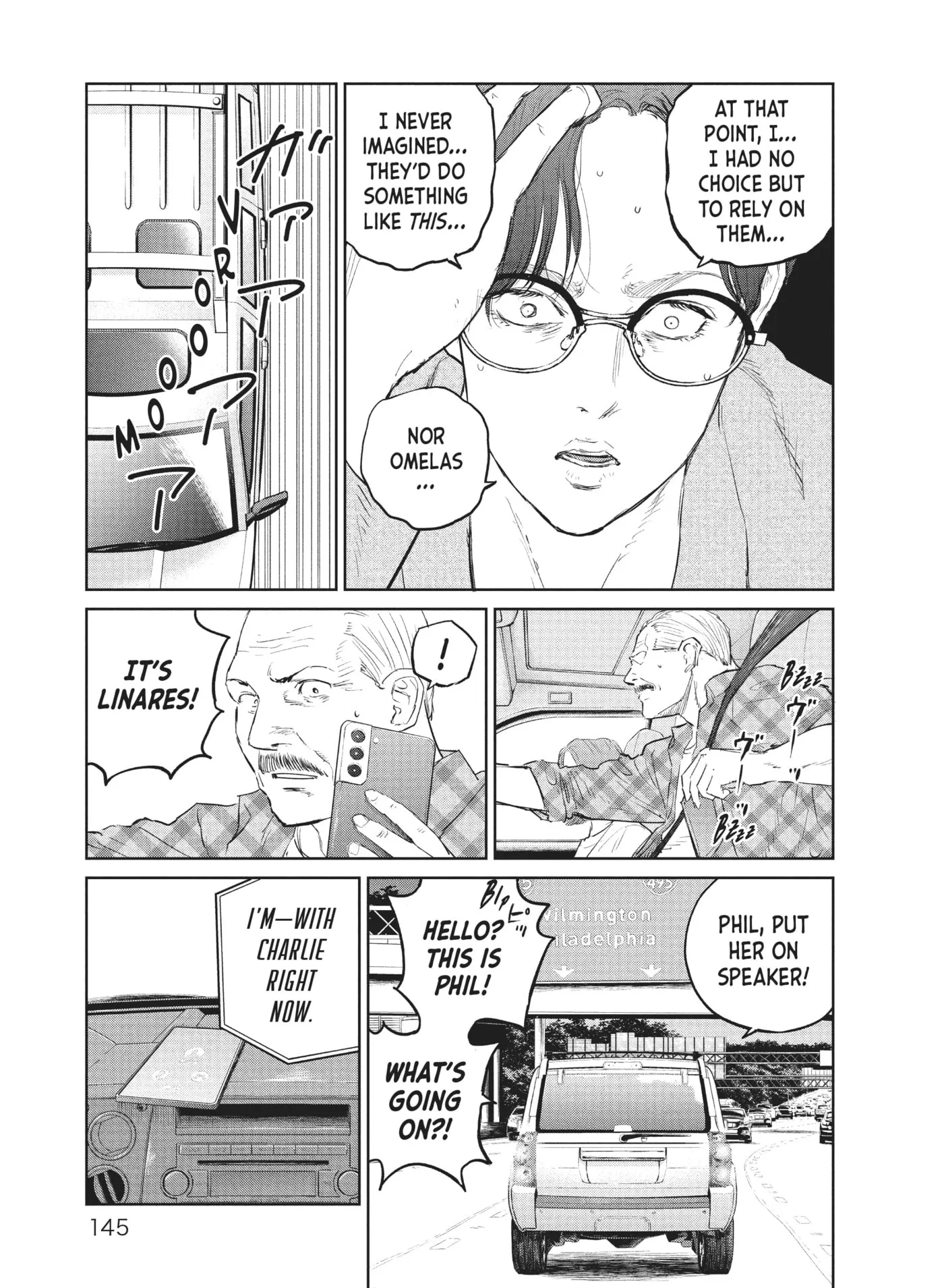 Darwin Jihen Chapter 32 page 15 - 