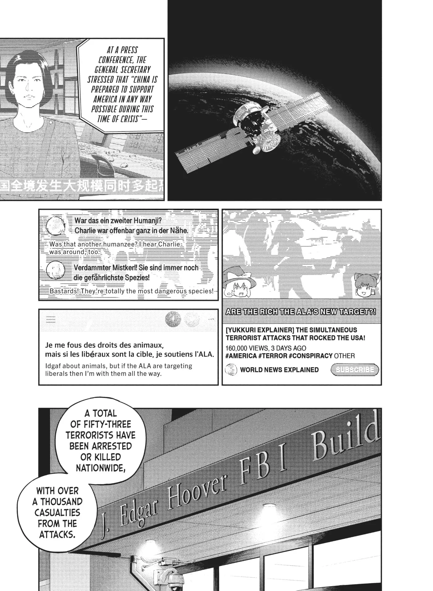 Darwin Jihen Chapter 32 page 17 - 