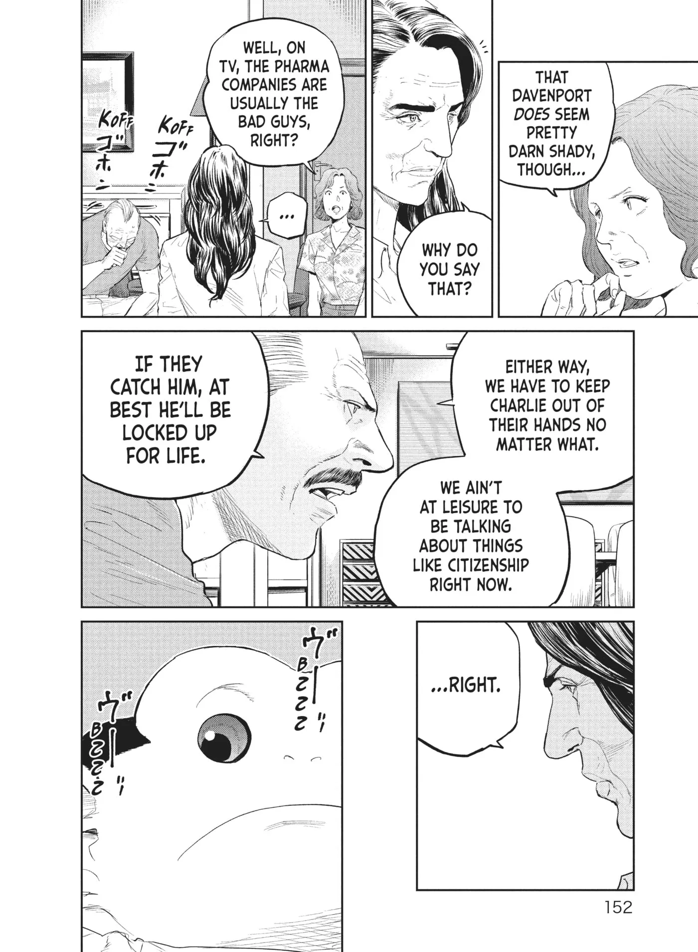 Darwin Jihen Chapter 32 page 22 - 