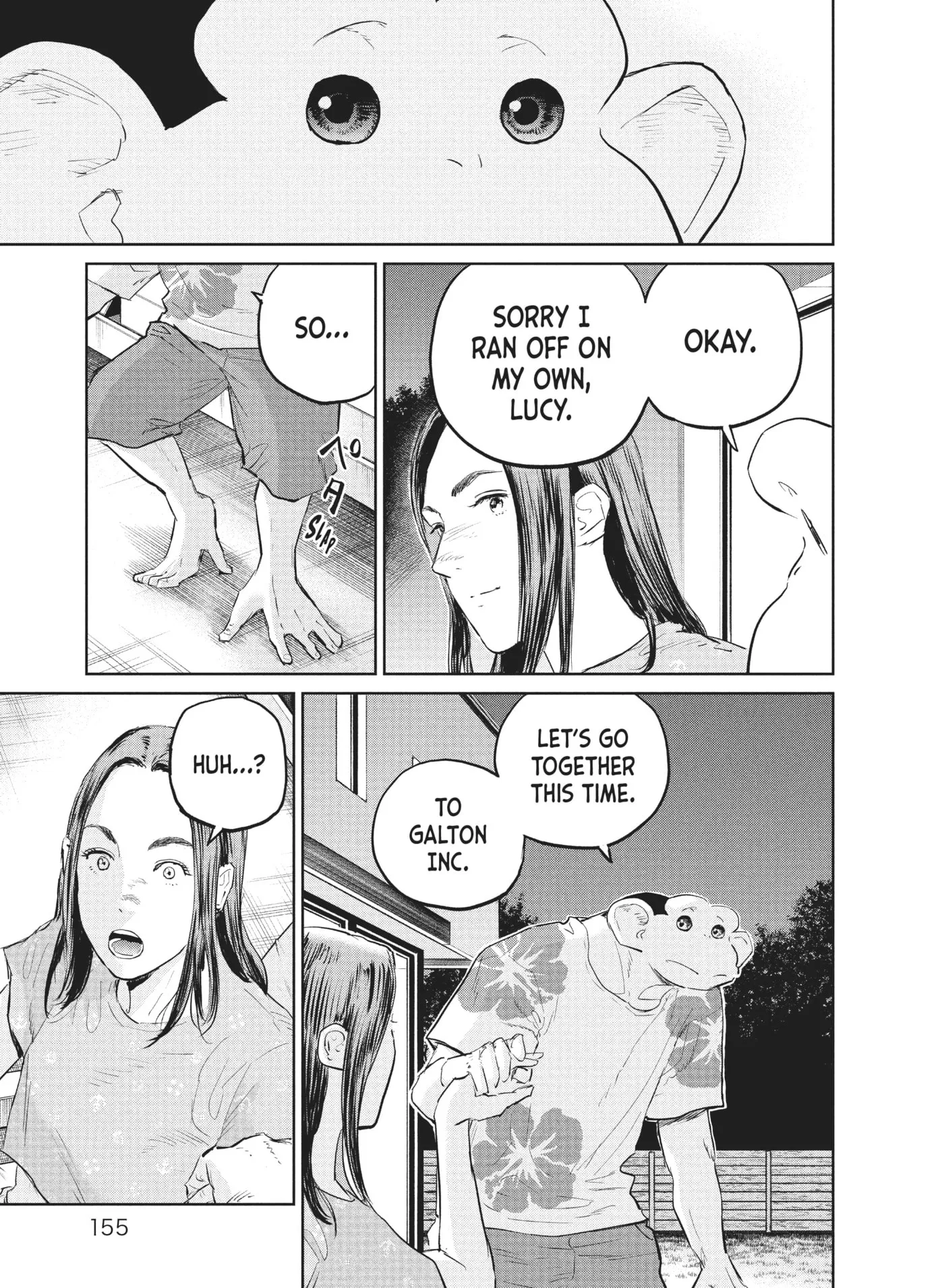 Darwin Jihen Chapter 32 page 25 - 