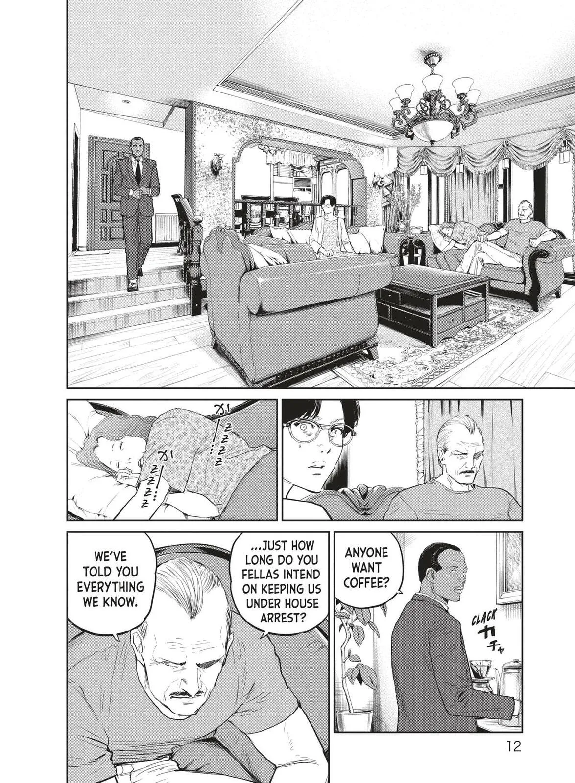 Darwin Jihen Chapter 33 page 12 - 