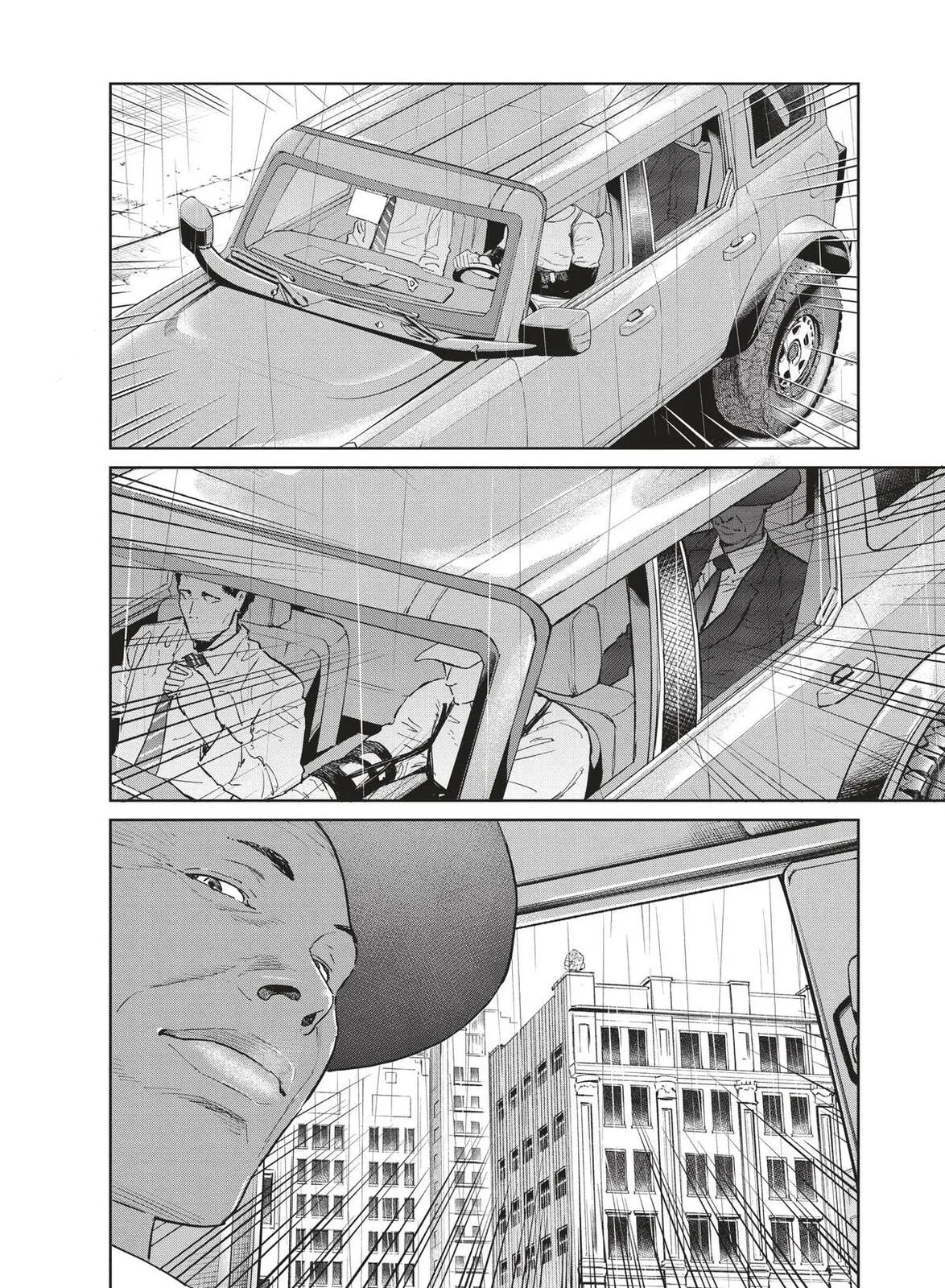 Darwin Jihen Chapter 33 page 30 - 