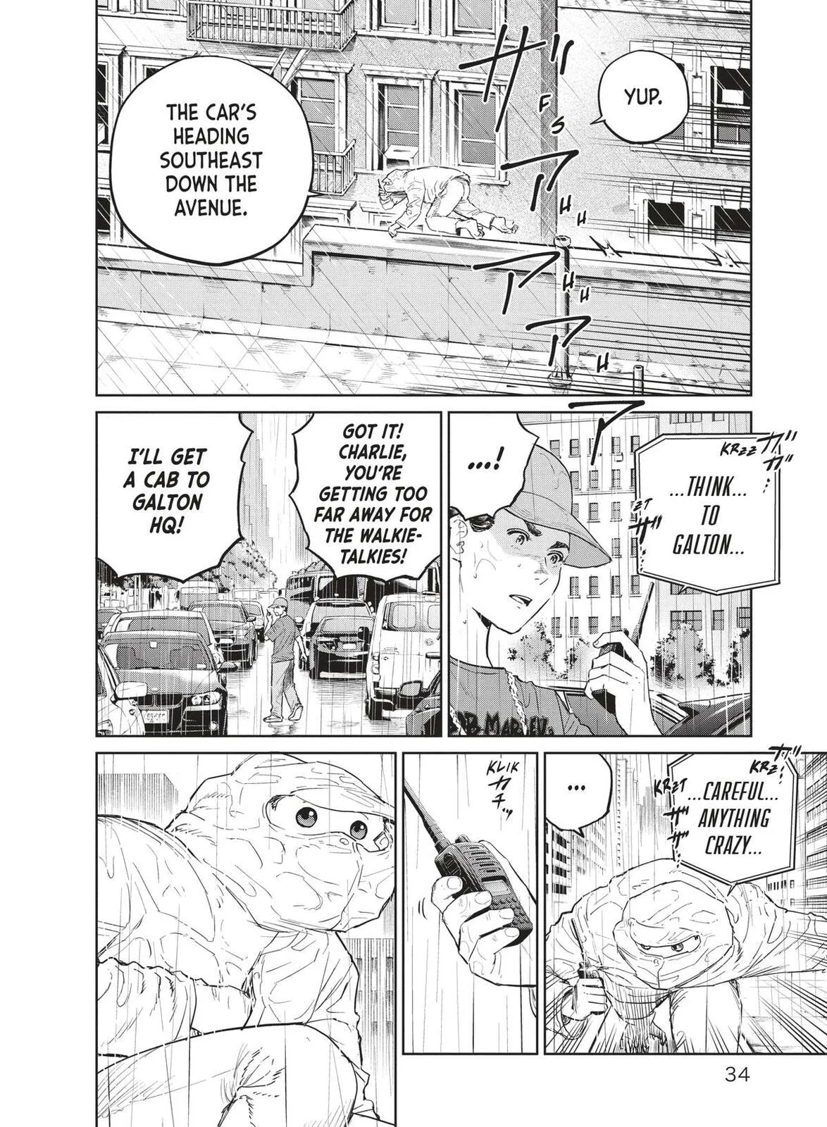 Darwin Jihen Chapter 34 page 2 - 