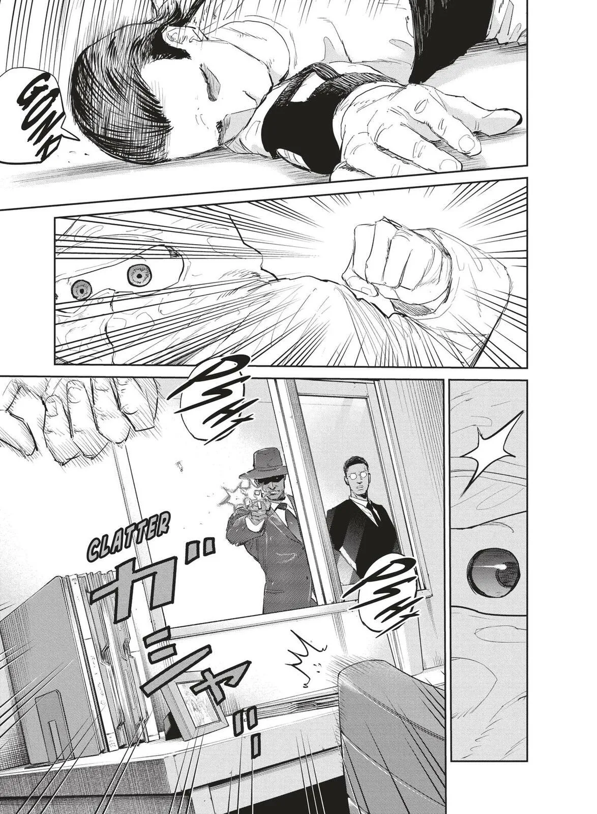 Darwin Jihen Chapter 34 page 13 - 