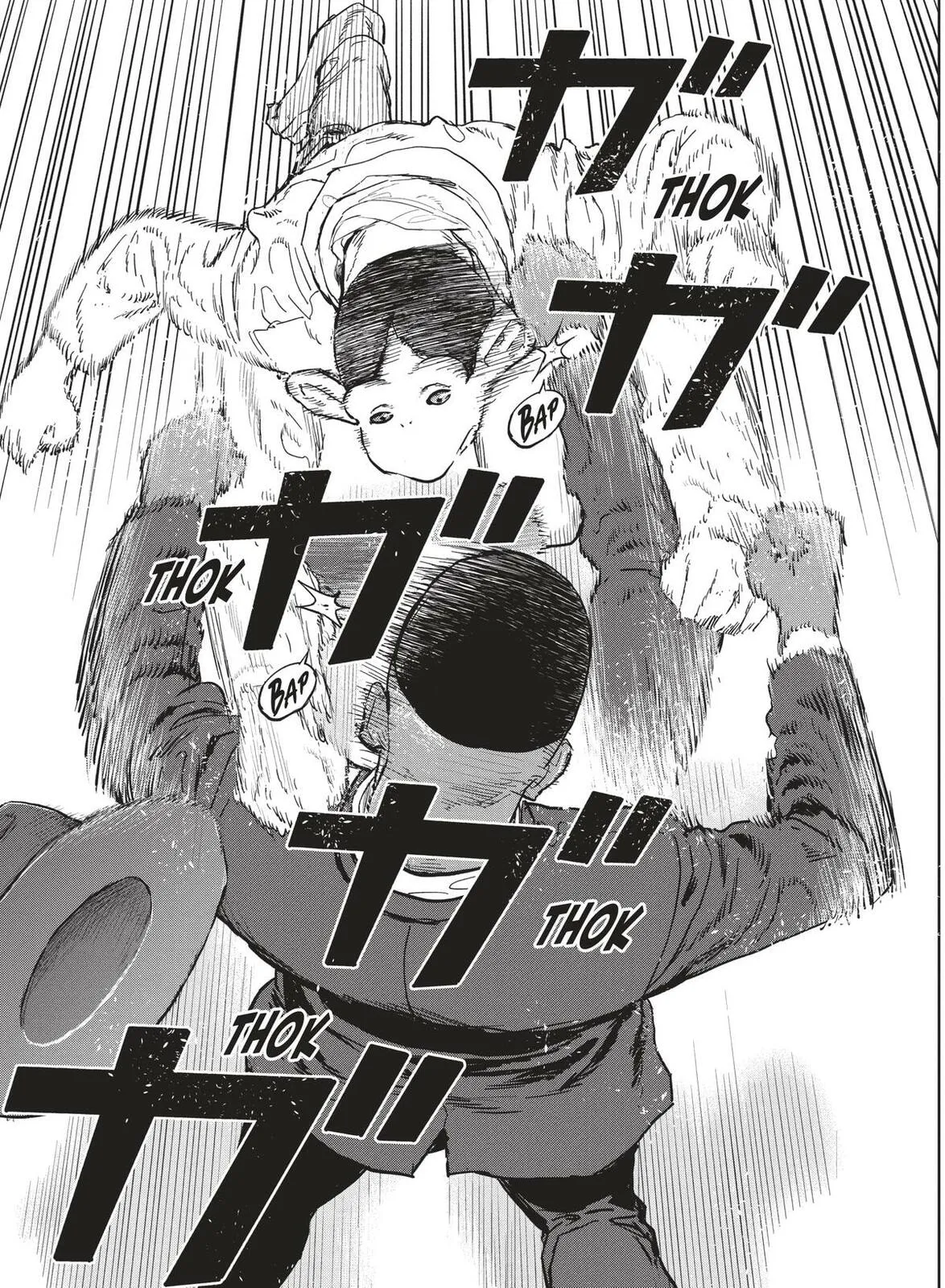 Darwin Jihen Chapter 34 page 15 - 