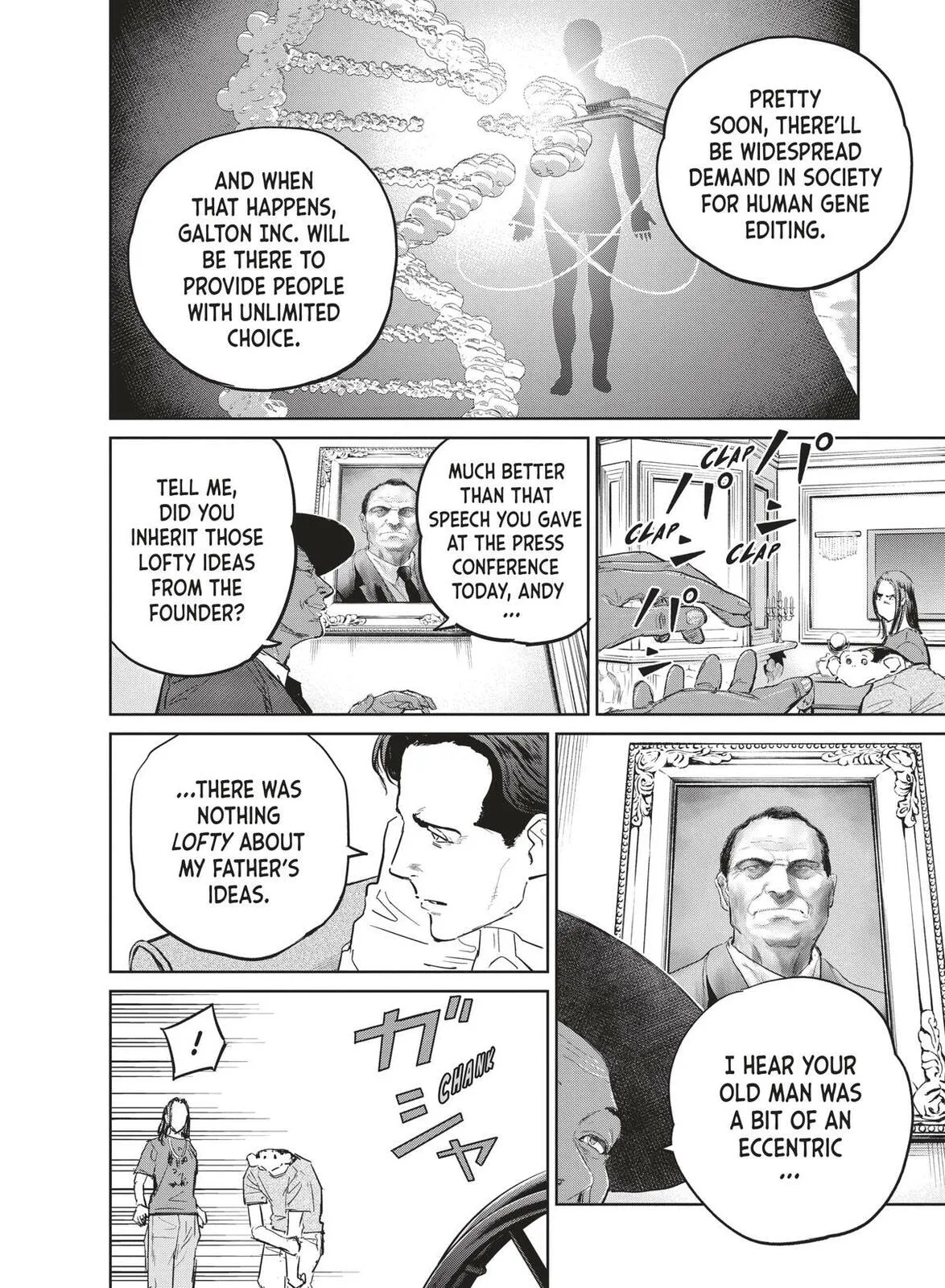 Darwin Jihen Chapter 35 page 16 - 