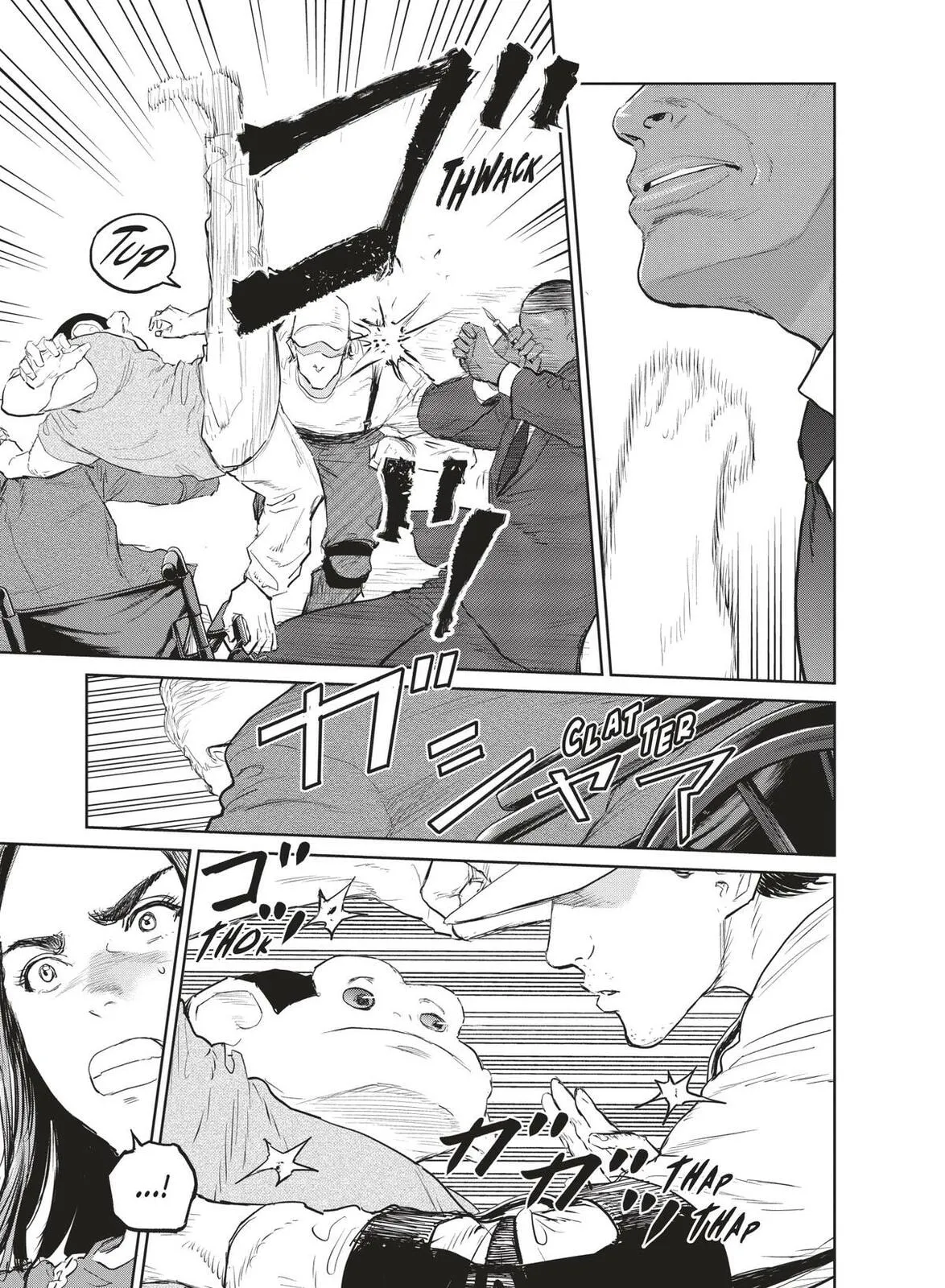 Darwin Jihen Chapter 35 page 30 - 