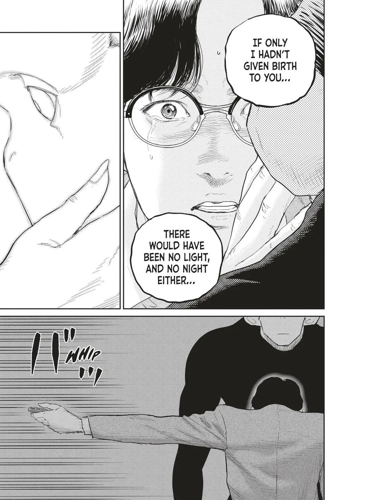 Darwin Jihen Chapter 37 page 17 - 