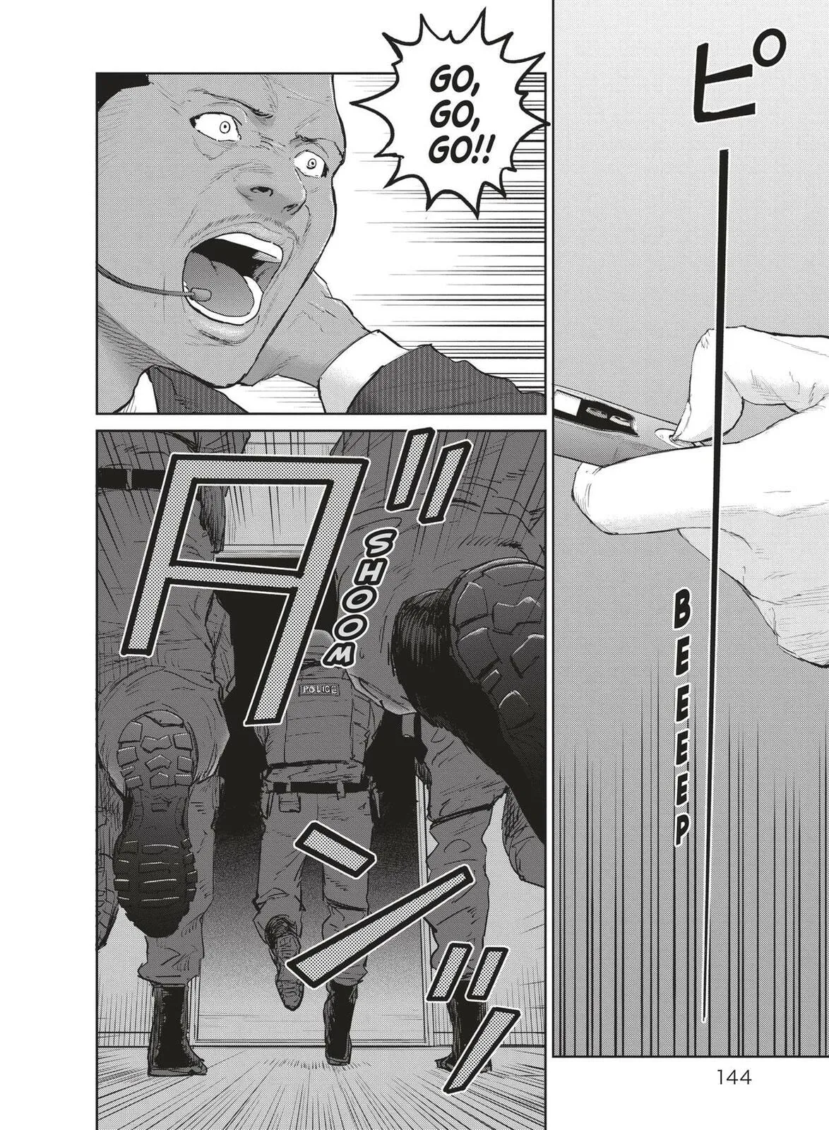 Darwin Jihen Chapter 37 page 18 - 