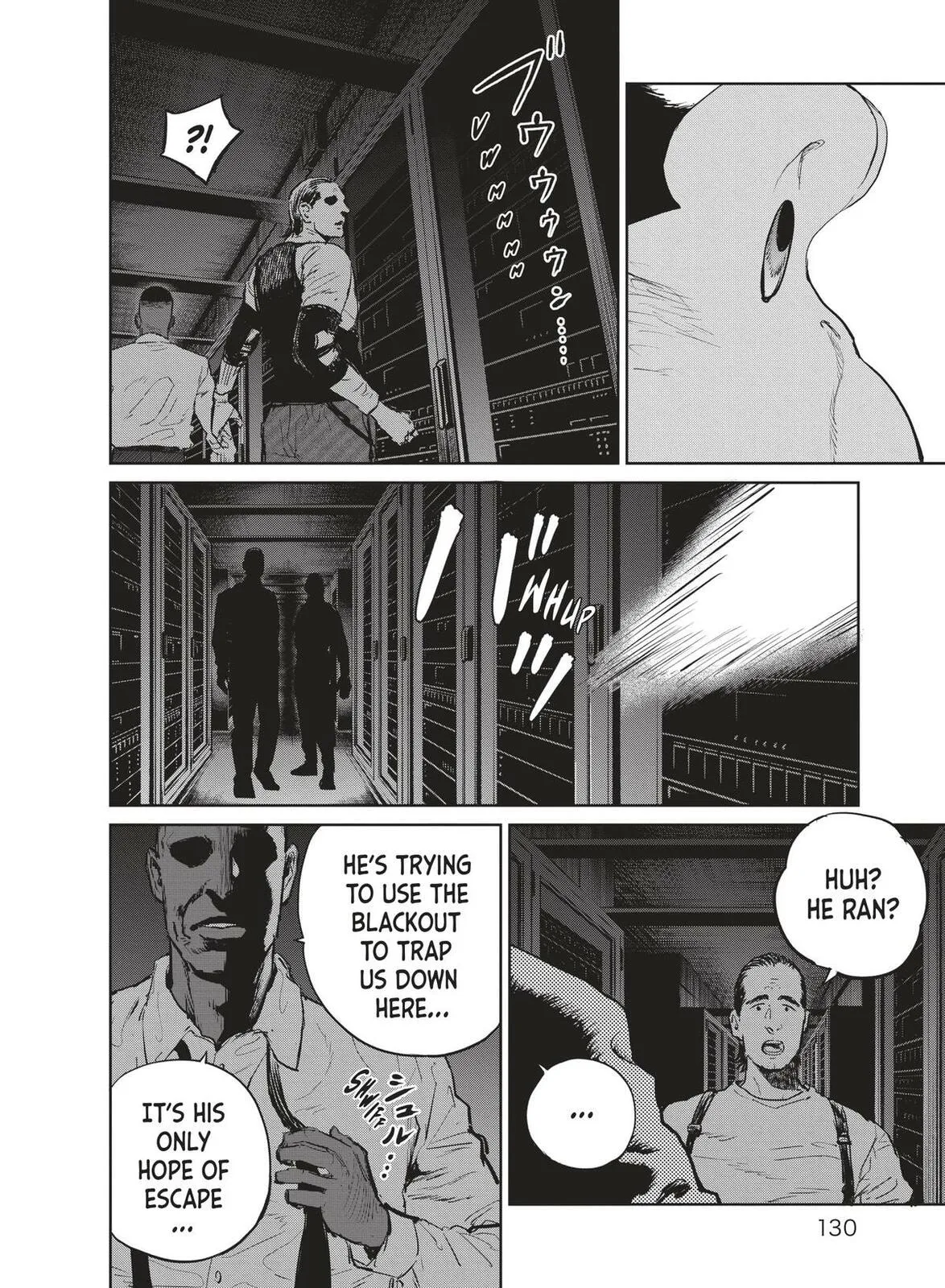 Darwin Jihen Chapter 37 page 4 - 