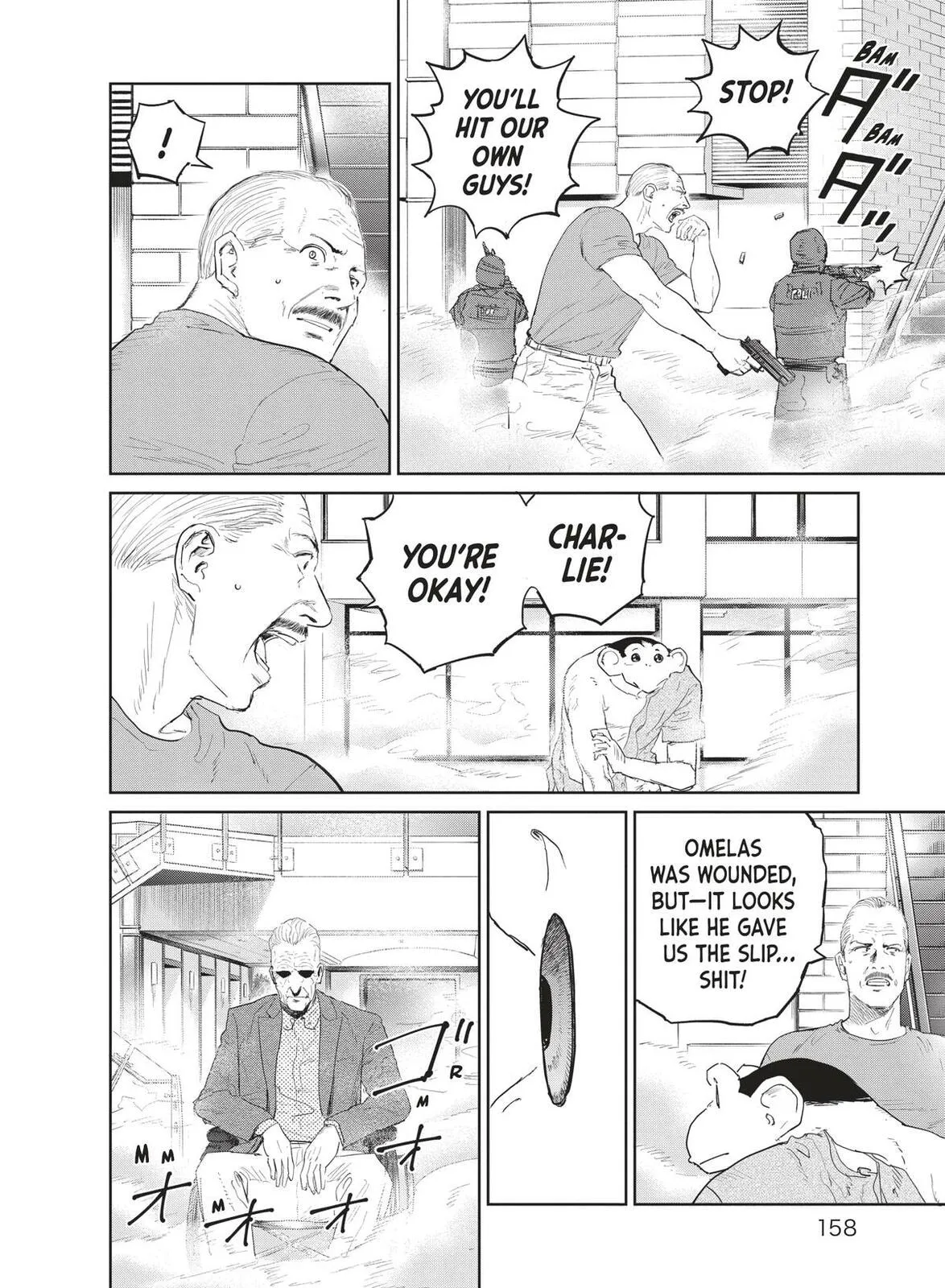 Darwin Jihen Chapter 37 page 32 - 