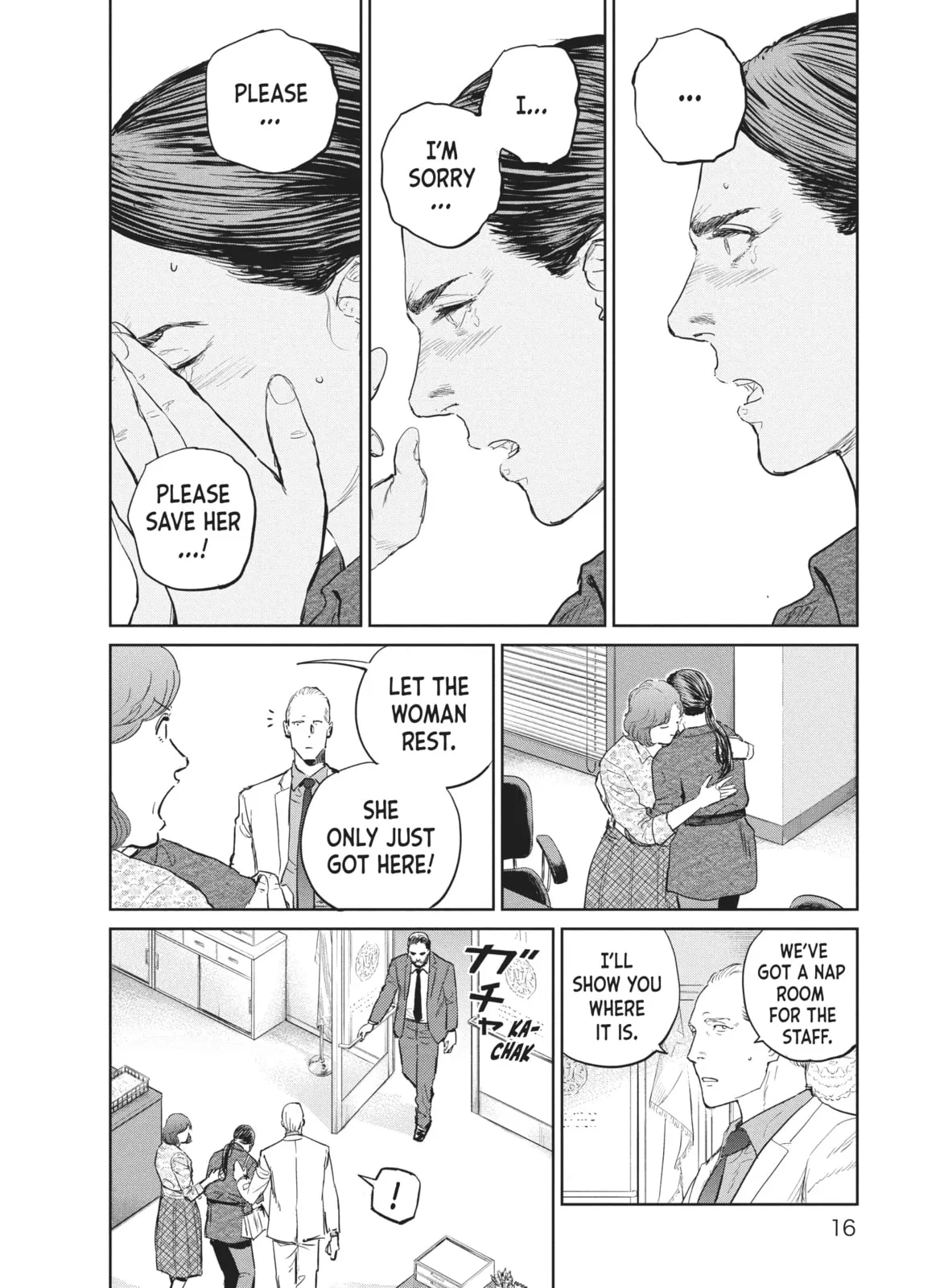 Darwin Jihen Chapter 38 page 15 - 