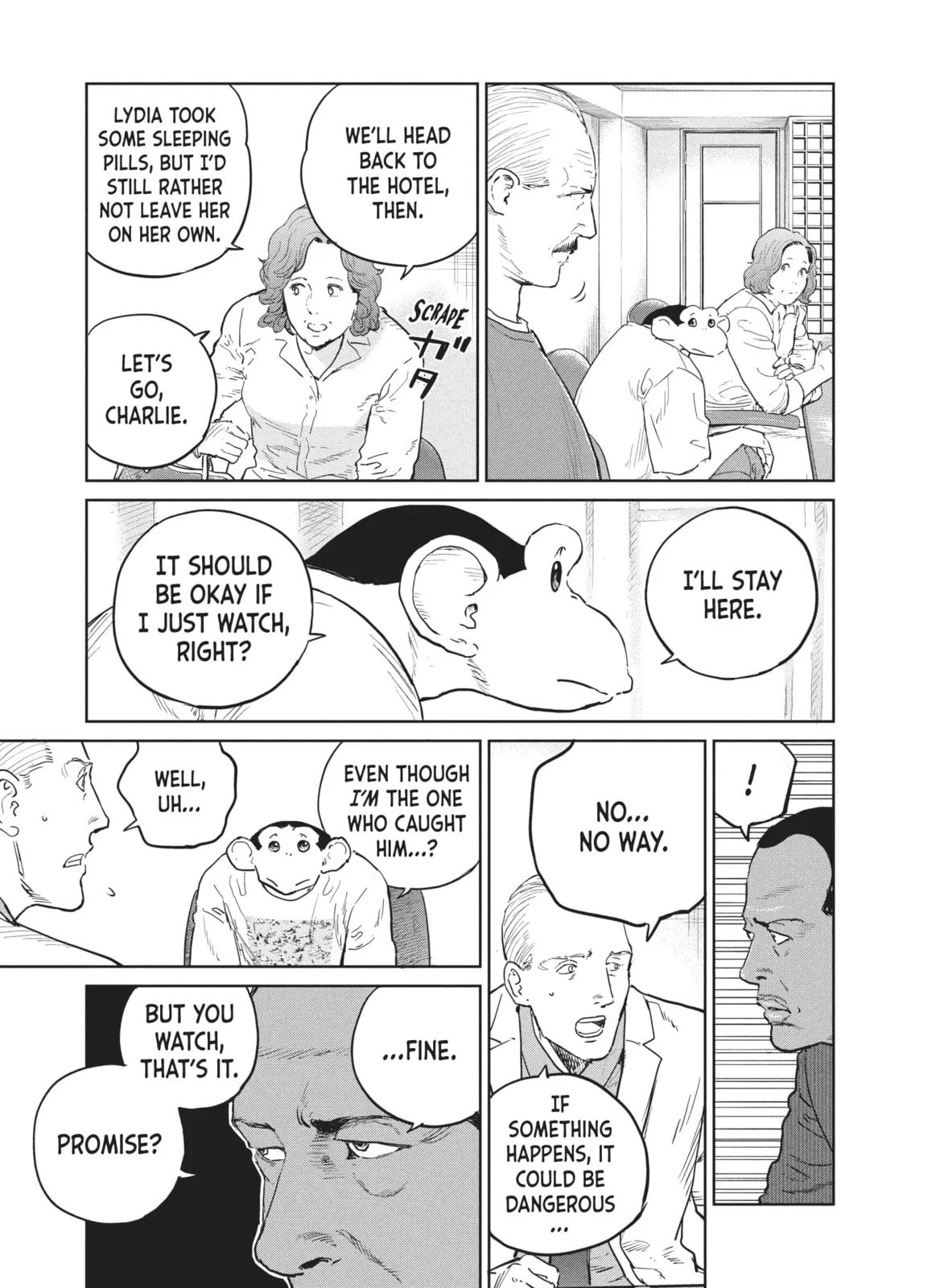 Darwin Jihen Chapter 39 page 3 - 